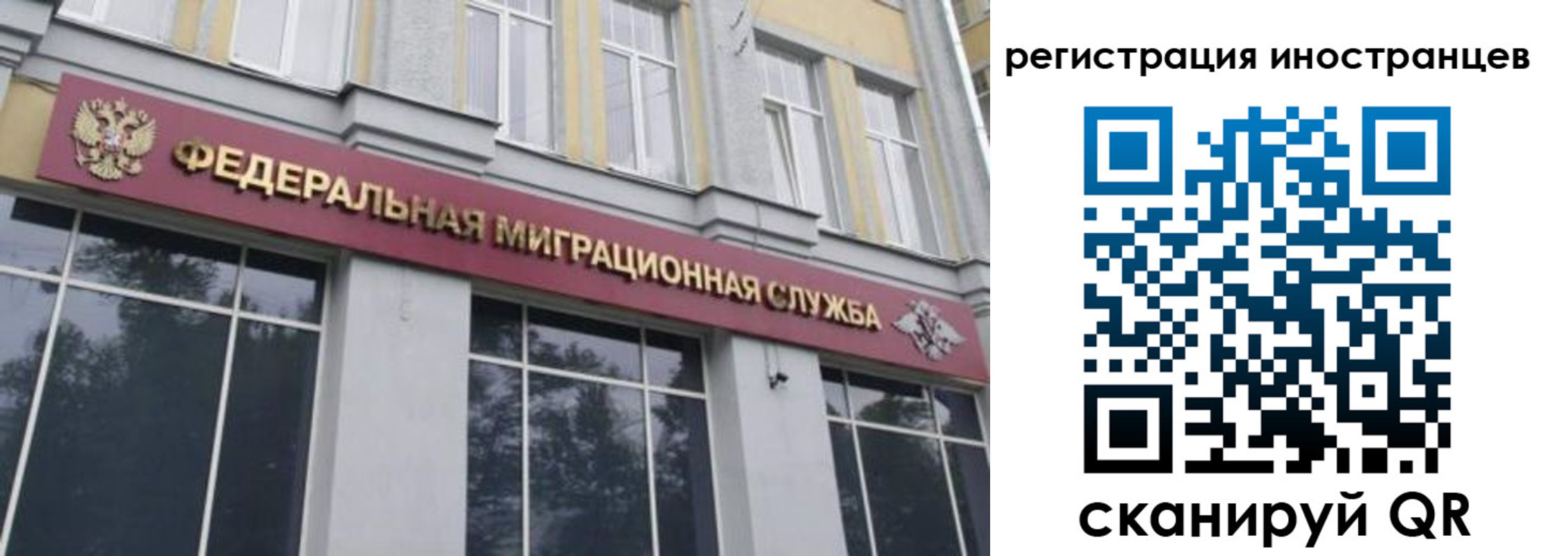пропишу в квартире в Ульяновской области