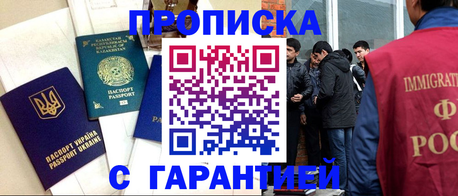 форма 3 в Ульяновской области